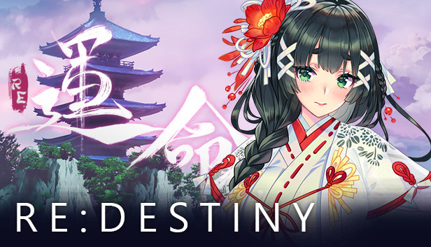Re:DESTINY