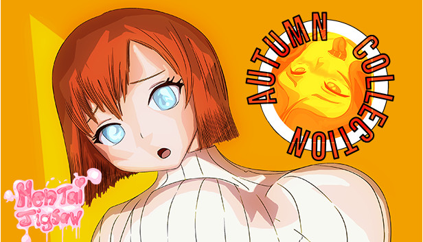 Hentai Jigsaw Puzzle Collection: Autumn