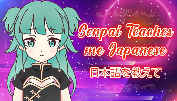 Senpai Teaches Me Japanese