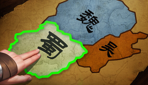 三国.争霸