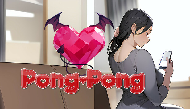 PongPong