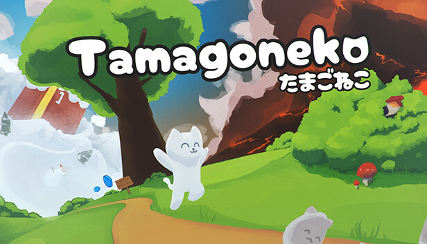 Tamagoneko