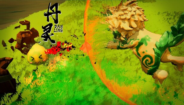 丹灵中阴