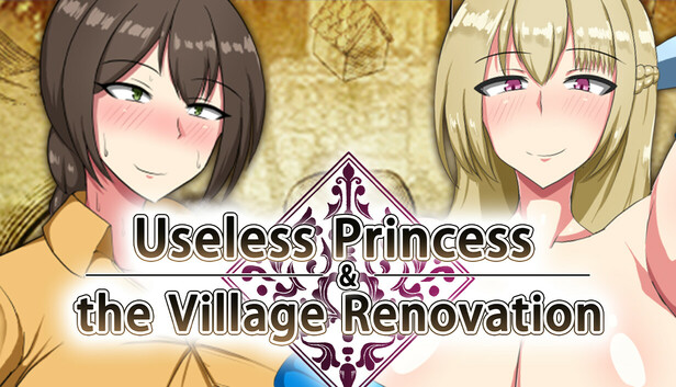 Useless Princess and the Village Renovation