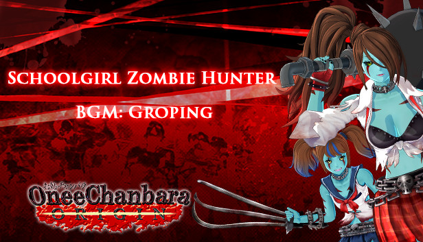 OneeChanbara ORIGIN - Schoolgirl Zombie Hunter BGM: Groping
