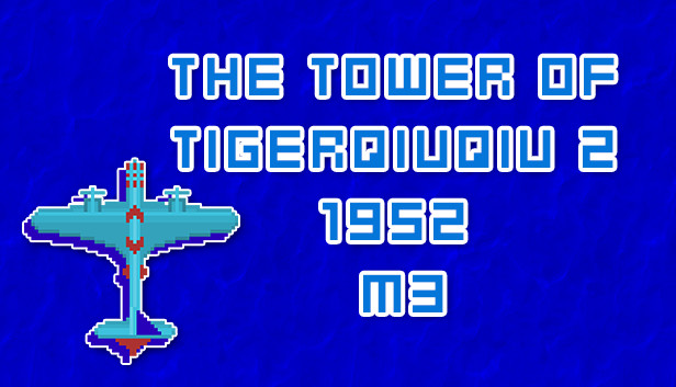 The Tower Of TigerQiuQiu 2 1952 M3