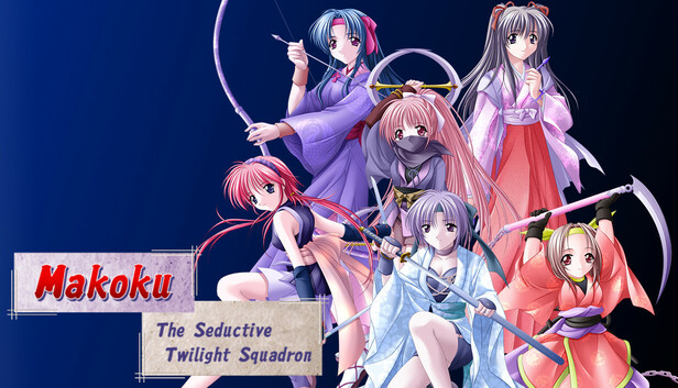Makoku - The Seductive Twilight Squadron