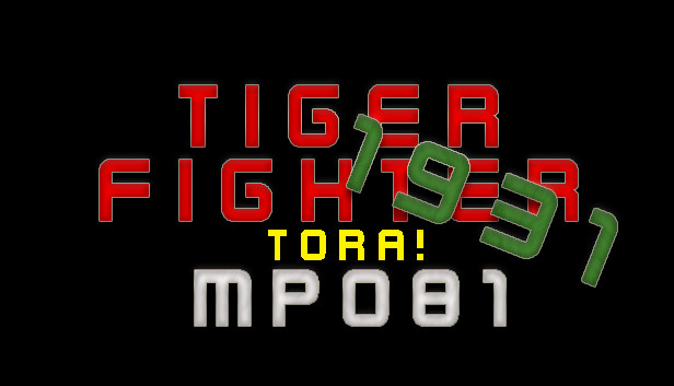 Tiger Fighter 1931 Tora! MP081