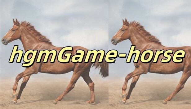 hgmGame-horse