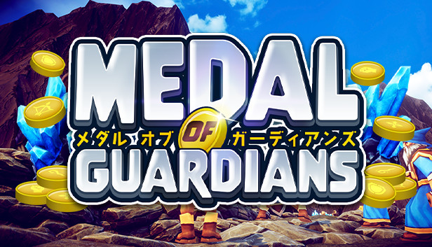 Medal of Guardians