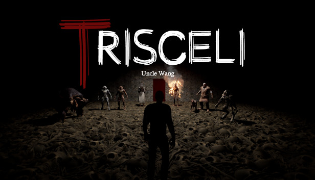 Trisceli特里西利