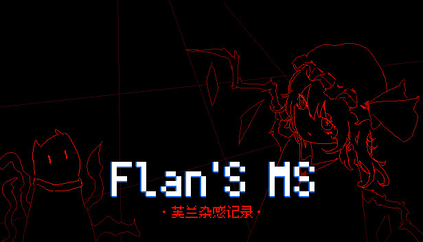 Flan's MS