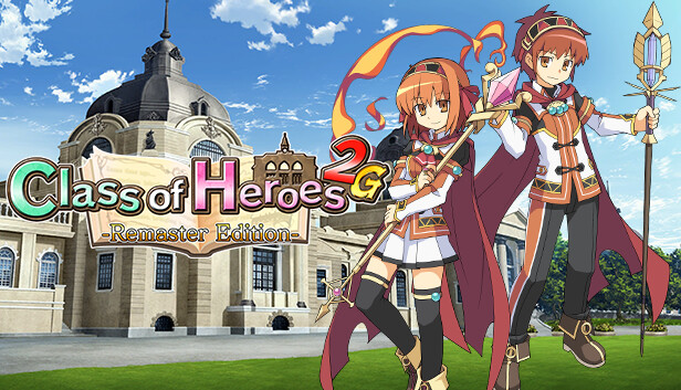 Class of Heroes 2G: Remaster Edition