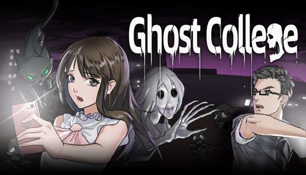 幽灵高校(Ghost College)