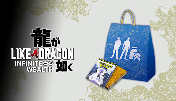 Like a Dragon: Infinite Wealth - Self-Improvement Booster Set (Small)