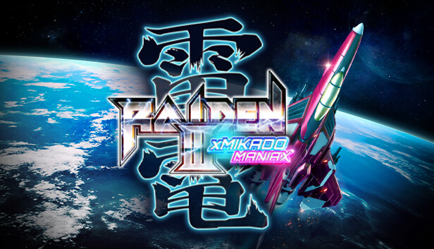 Raiden III x MIKADO MANIAX
