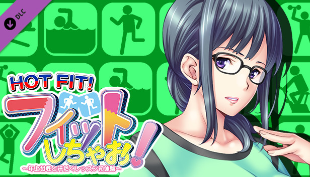 HOT FIT! -Episode Chihiro-