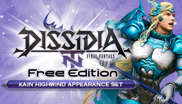 DFF NT: Sanctifying Dragoon Appearance Set for Kain Highwind