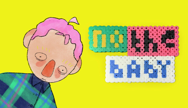 no the baby