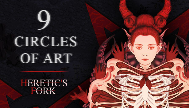 Heretic’s Fork: 9 Circles of Art
