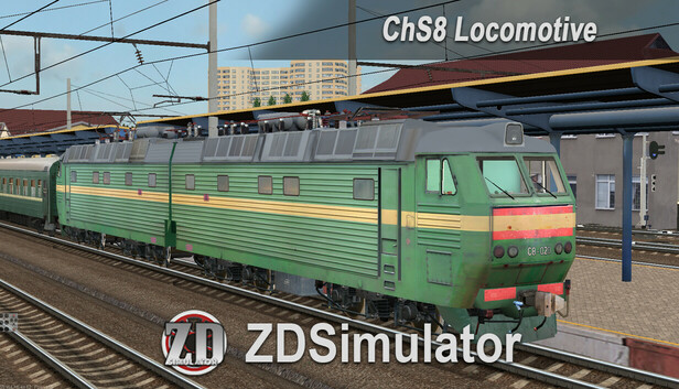 ZDSimulator - ChS8 Locomotive