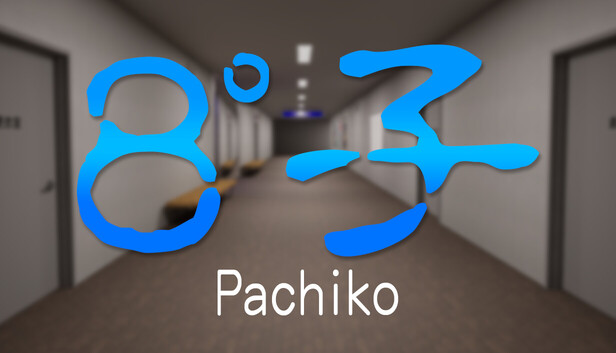 Pachiko