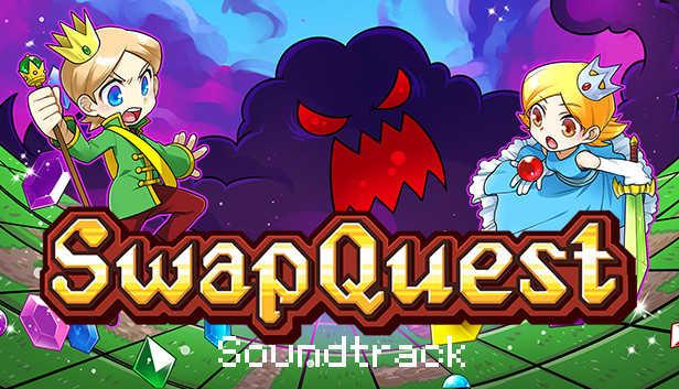 SwapQuest Soundtrack