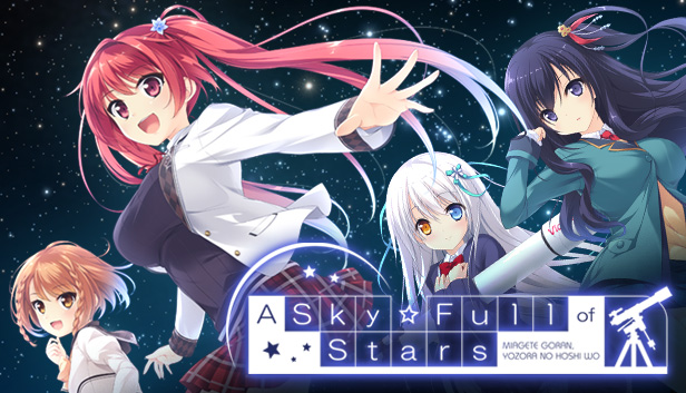 A Sky Full of Stars 仰望夜空的星辰