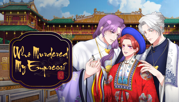 Who Murdered My Empress?