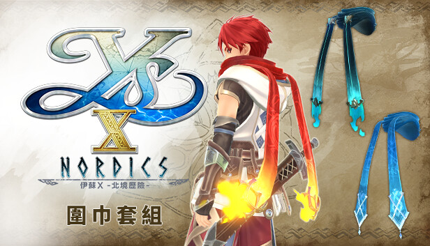 Ys X: Nordics - Scarf Set