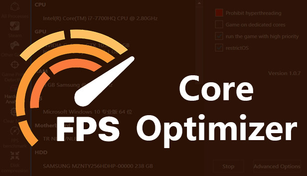 CoreOptimizer