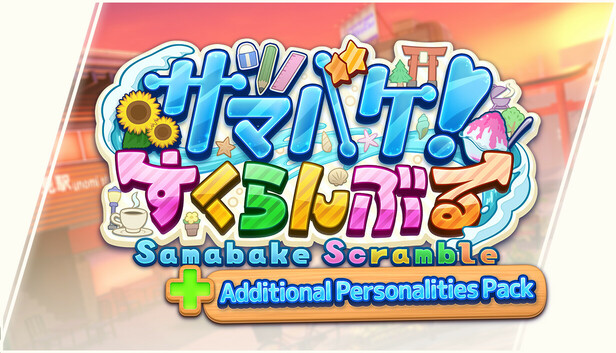 SamabakeScramble Additional Personalities Pack