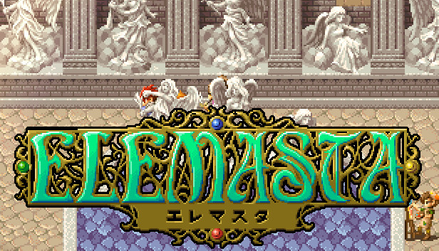 ELEMASTA -エレマスタ-