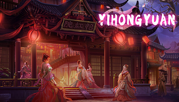 Yihongyuan