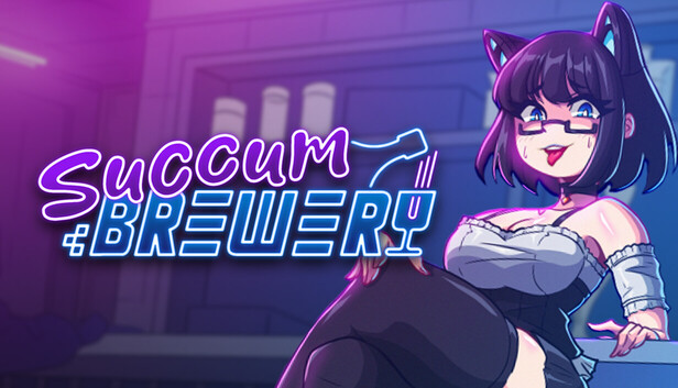 Succum Brewery