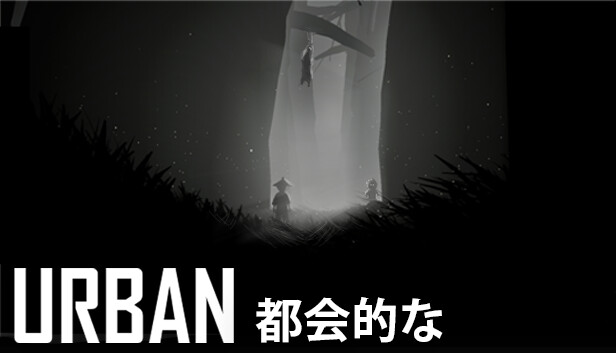Urban