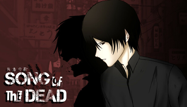 SONG OF THE DEAD