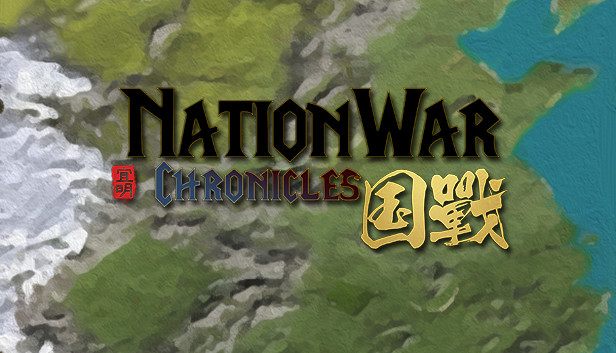 NationWar:Chronicles | 国战:列国志传