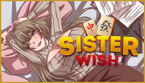 Sister Wish
