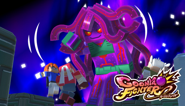 GoonyaFighter - New battle style: "Item Battle: Flippy Floppy Giants!"