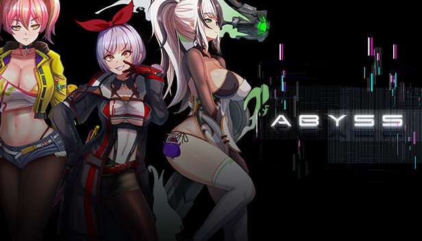 Abyss深淵