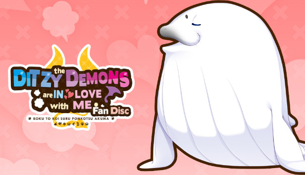 The Ditzy Demons Are in Love With Me - Fandisc