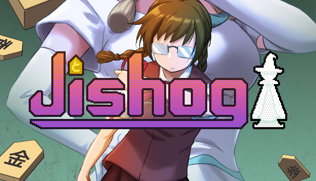 Jishogi