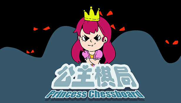 Princess Chessboard