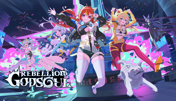 叛逆神魂GODSOUL