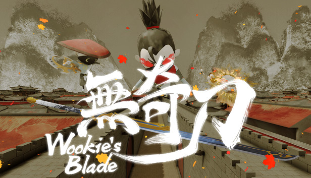 无奇刀 Wookie's Blade