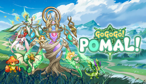 GOGOGO!pomal!