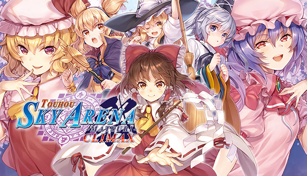 TOUHOU SKY ARENA MATSURI CLIMAX