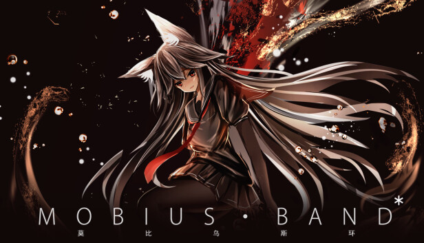 MOBIUS BAND*