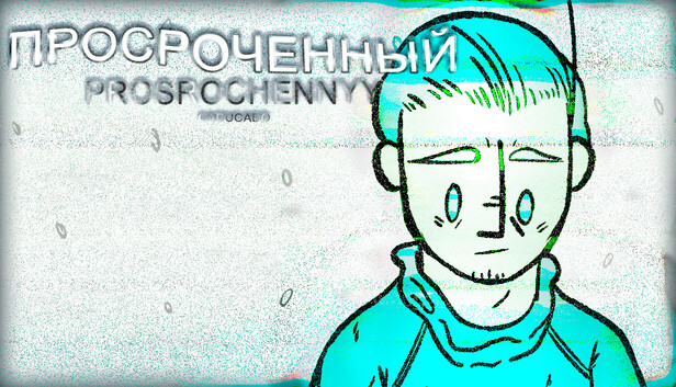 Prosrochennyy